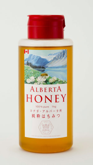 クインビーガーデン　製品ラベル